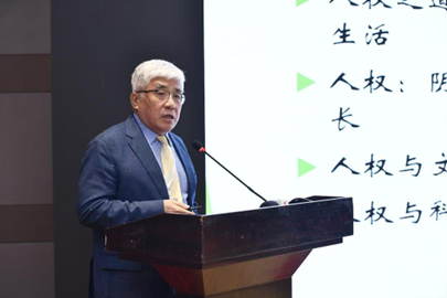 “易道自然：浅论国际法上的和平权”
