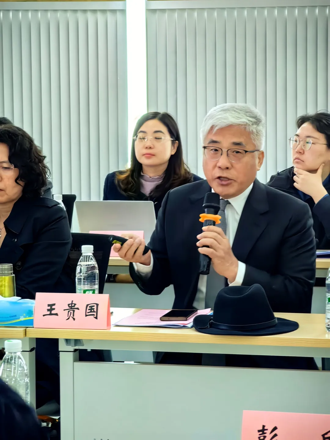 “易自然”道规则导向之“一带一路”